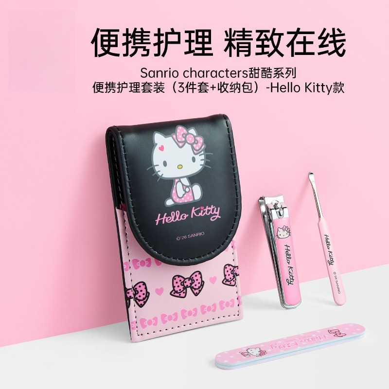 Travel Accessories Kit Bag - Sanrio onaylı Hello Kitty 3 parçalı
