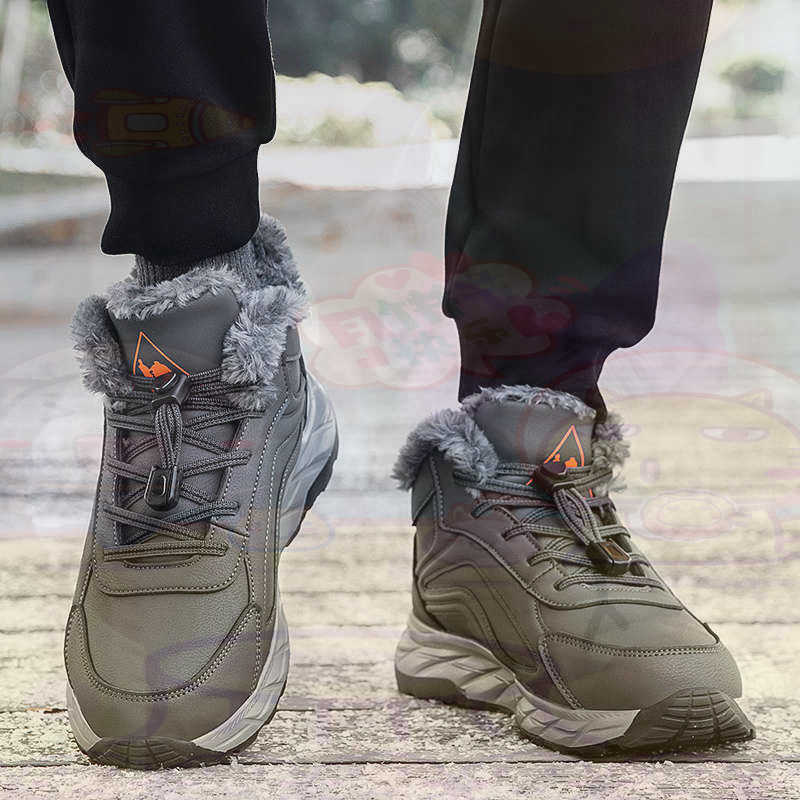 Travel Accessories For Young Men - Meşru Deri Fuşya Sepet Ayakkabı Erkek