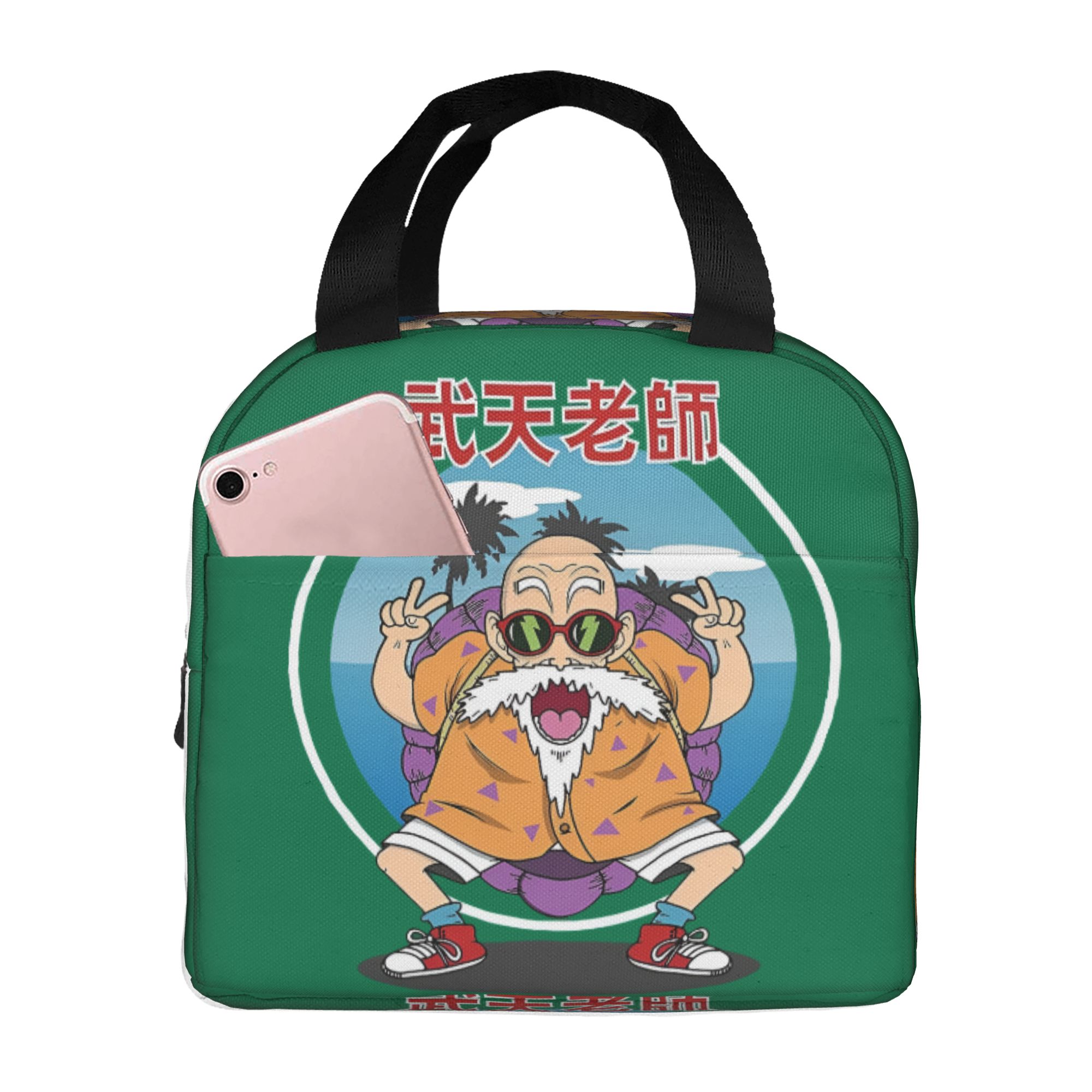 Travel Accessories 2022 - D-Dragon B-Ball Masters Roshis Yalıtımlı Öğle