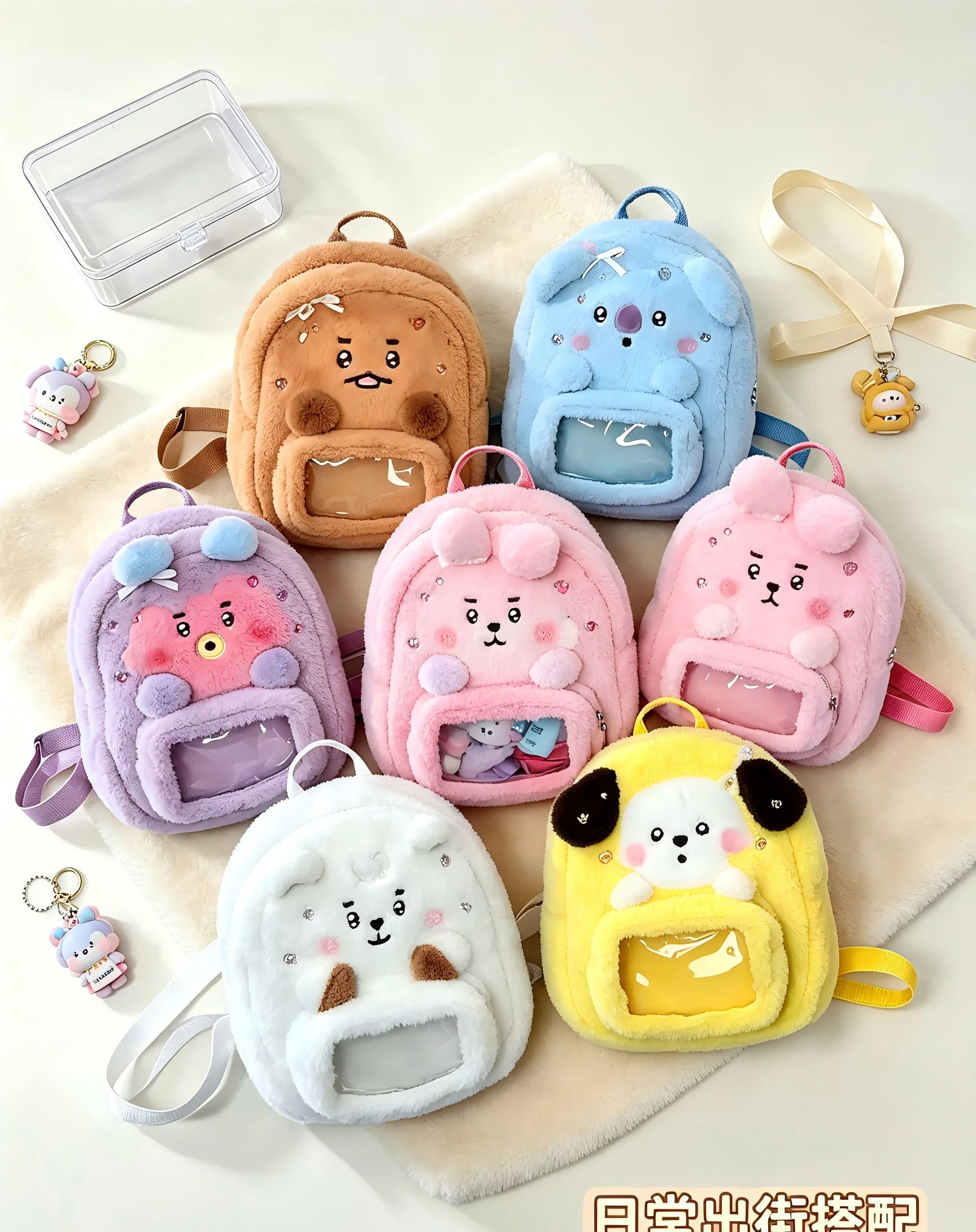 Model BT21 Minini Çift Omuz As - Travel Accessories Pack incelemesi ve fiyatı