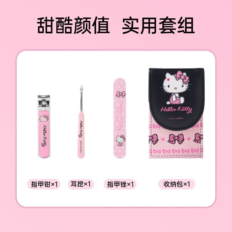 Sanrio onaylı Hello Kitty 3 pa - Travel Accessories Kit Bag incelemesi ve fiyatı