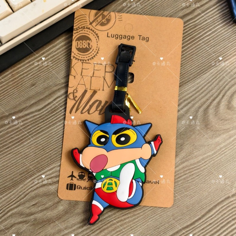 Crayon Shin-chan çizgi film an - Travel Accessories International incelemesi ve fiyatı