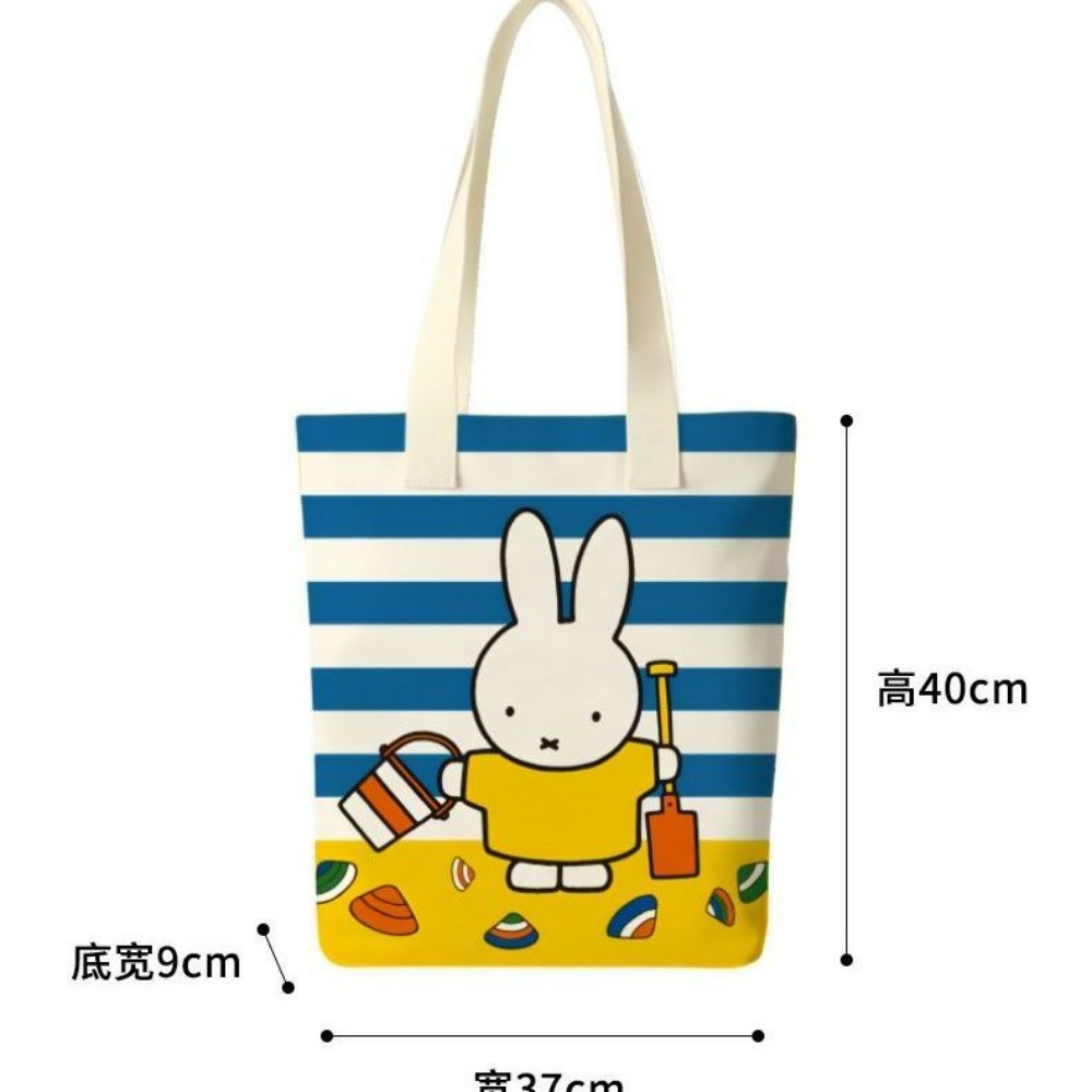 Miffy Tavşan Kanvas Omuz Çanta - Travel Accessories Shops incelemesi ve fiyatı