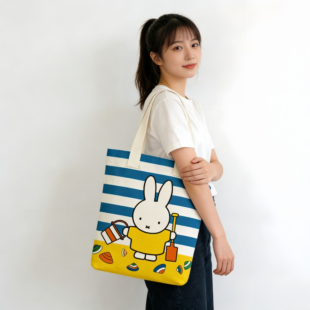 Miffy Tavşan Kanvas Omuz Çanta - Travel Accessories Shops incelemesi ve fiyatı