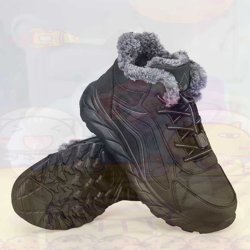 Meşru Deri Fuşya Sepet Ayakkab - Travel Accessories For Young Men incelemesi ve fiyatı