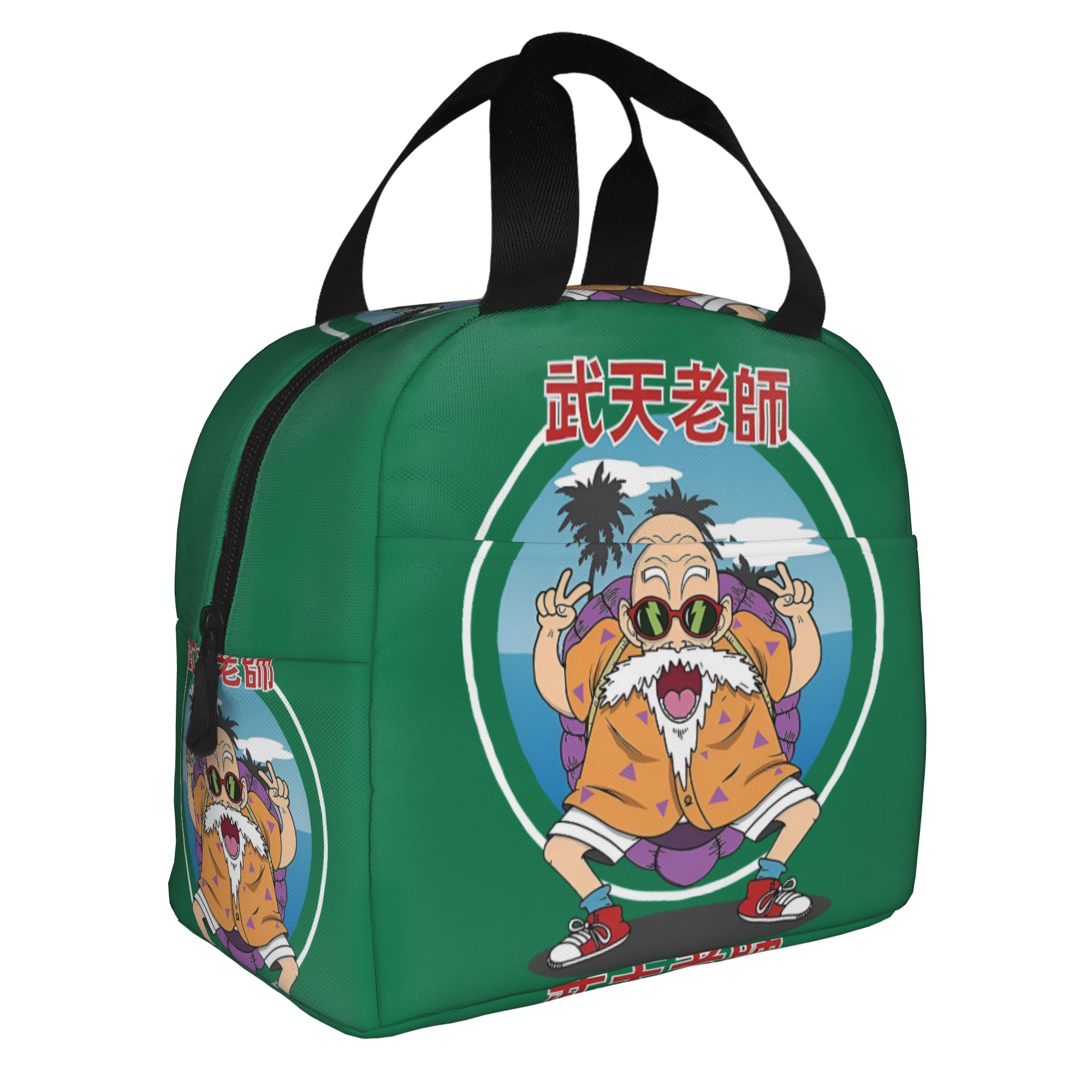 D-Dragon B-Ball Masters Roshis - Travel Accessories 2022 incelemesi ve fiyatı
