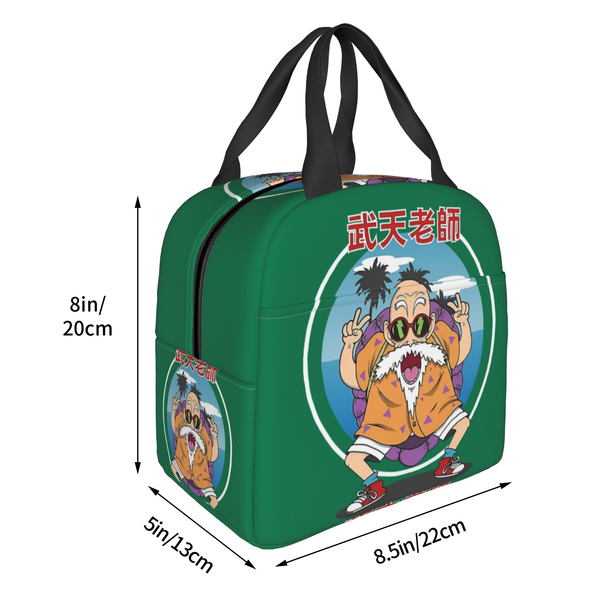 D-Dragon B-Ball Masters Roshis - Travel Accessories 2022 incelemesi ve fiyatı