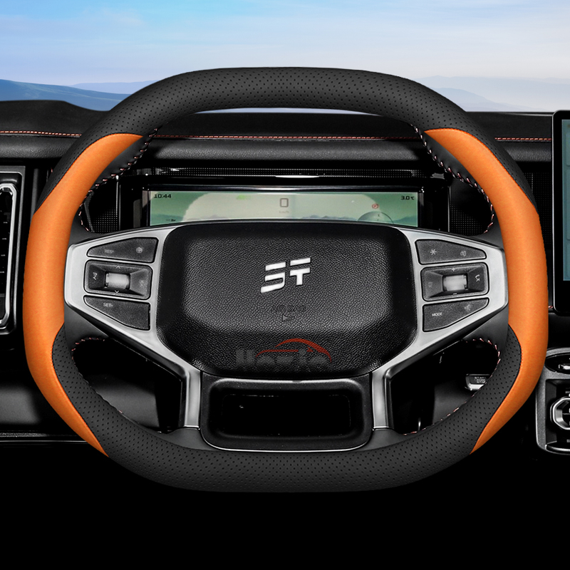Deri Araba direksiyon kılıfı C - Travel Accessories You Need incelemesi ve fiyatı