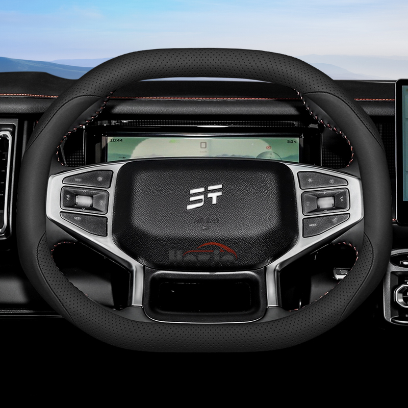 Deri Araba direksiyon kılıfı C - Travel Accessories You Need incelemesi ve fiyatı